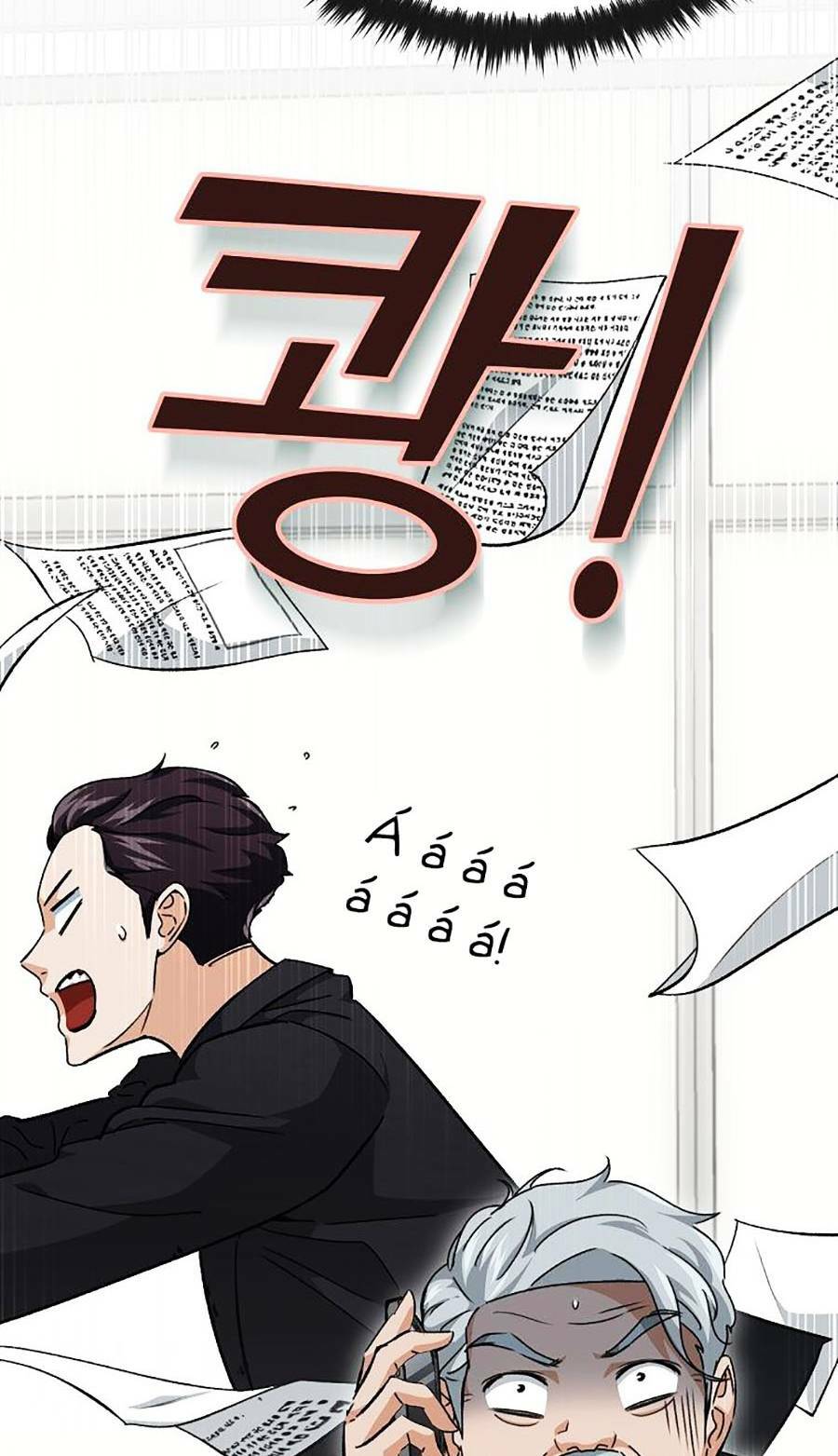 Bố Tôi Quá Mạnh Chap 73 - Next Chap 74