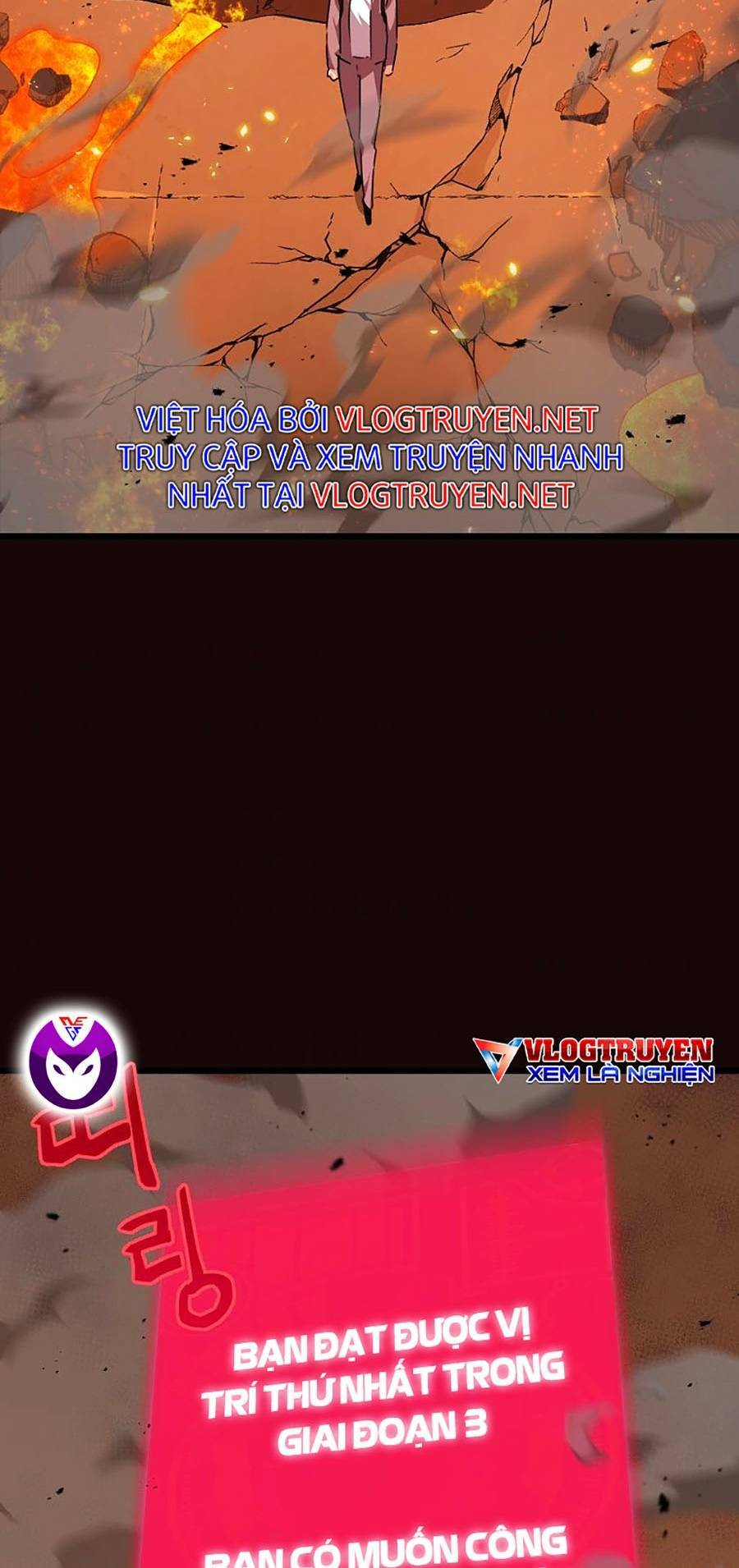 Bố Tôi Quá Mạnh Chap 76 - Next Chap 77