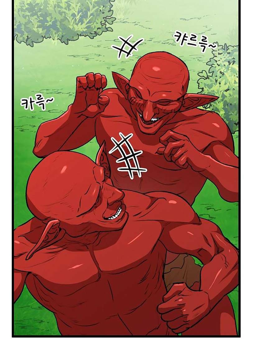 Bố Tôi Quá Mạnh Chap 91 - Next Chap 92