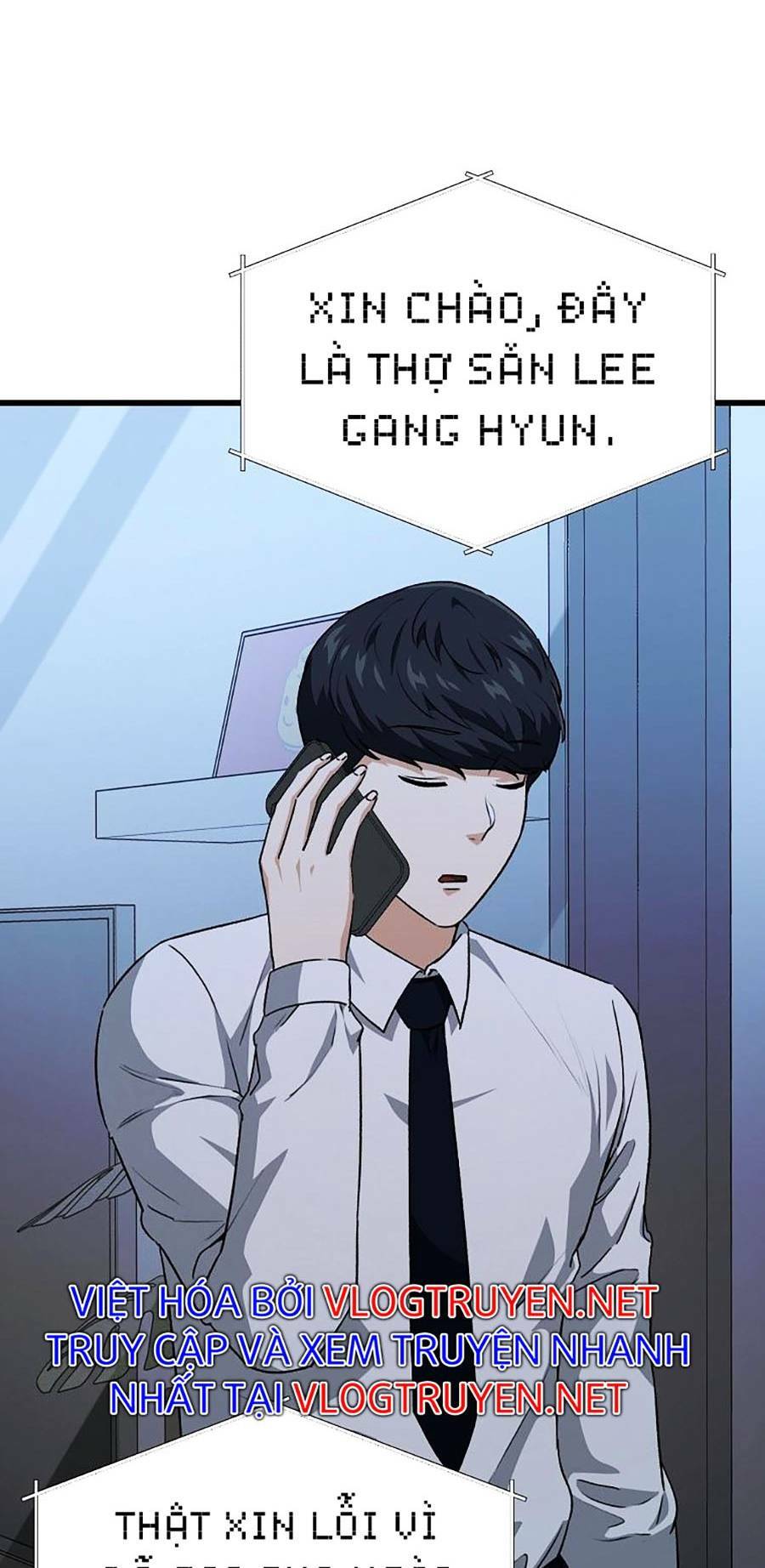 Bố Tôi Quá Mạnh Chap 92 - Next Chap 93