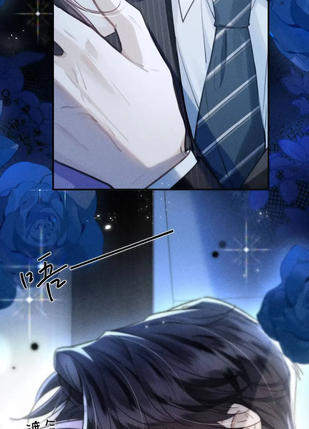Bỏ Trốn Ba Năm, Người Yêu Cũ Lại Là Cấp Trên Của Tôi Chap 6 - Next Chap 7