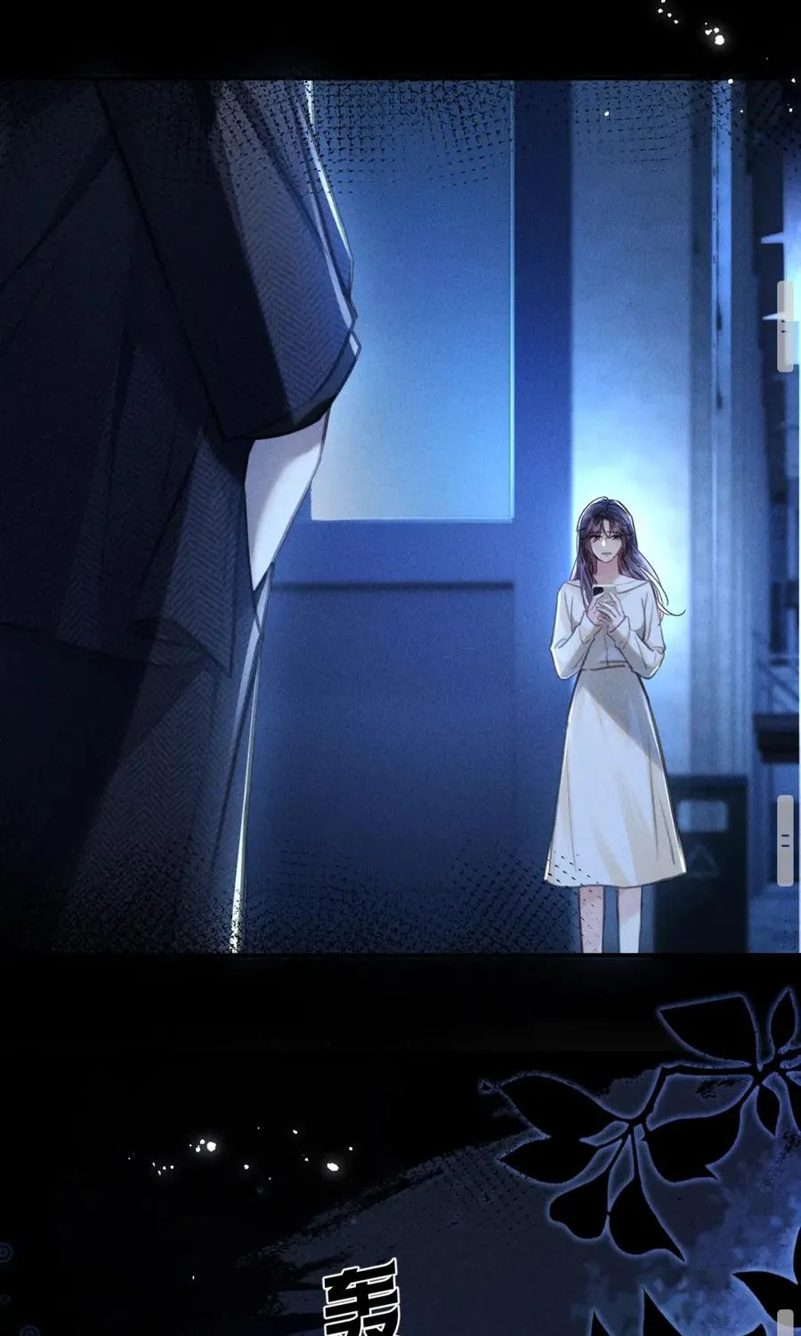 Bỏ Trốn Ba Năm, Người Yêu Cũ Lại Là Cấp Trên Của Tôi Chap 8 - Next Chap 9