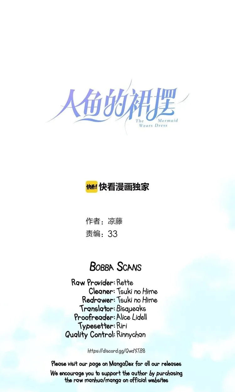 Bộ Váy Của Nàng Tiên Cá Chap 11 - Next Chap 12