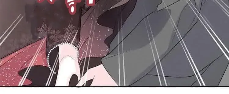 Bộ Váy Của Nàng Tiên Cá Chap 12 - Next Chap 13