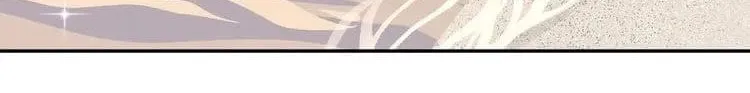 Bộ Váy Của Nàng Tiên Cá Chap 16 - Next Chap 17