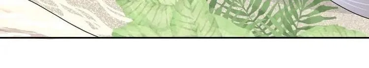 Bộ Váy Của Nàng Tiên Cá Chap 17 - Next Chap 18