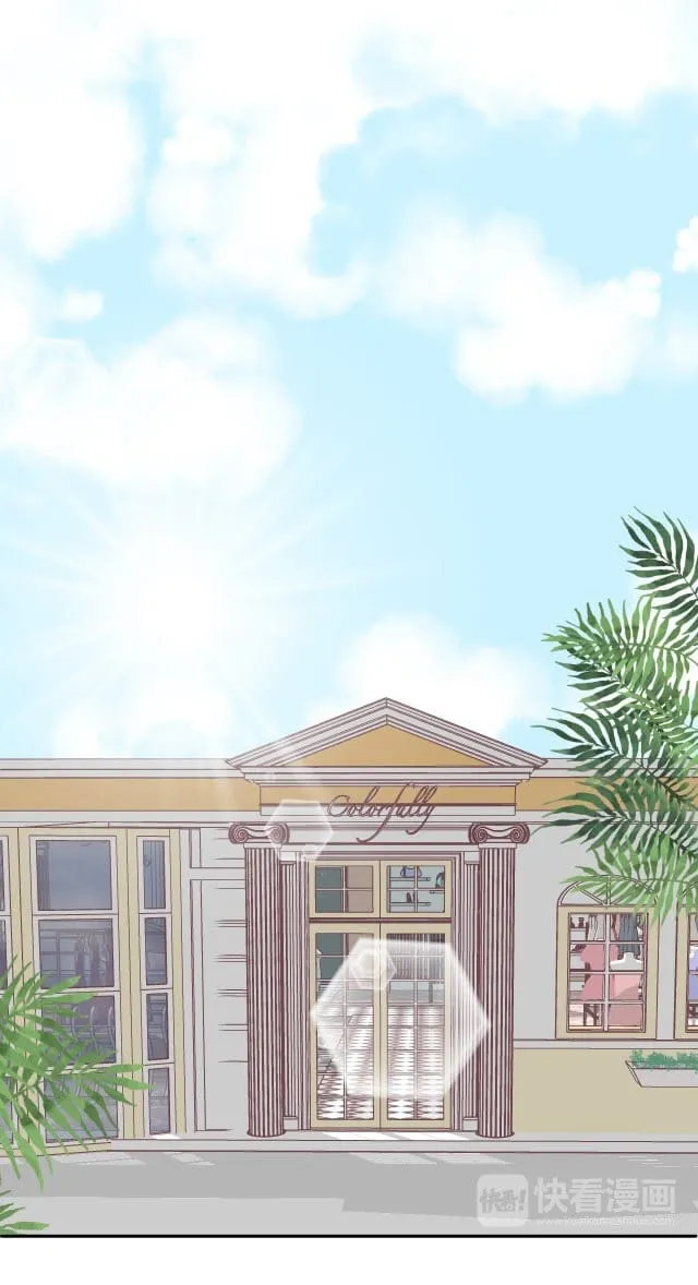 Bộ Váy Của Nàng Tiên Cá Chap 5 - Next Chap 6