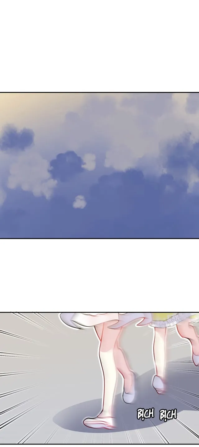 Bộ Váy Của Nàng Tiên Cá Chap 7 - Next Chap 8