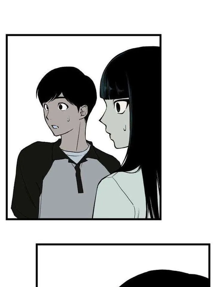 Bóc Trần Sự Thật Chap 1 - Next Chap 2