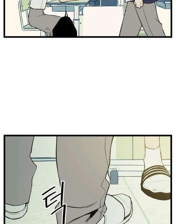 Bóc Trần Sự Thật Chap 1 - Next Chap 2