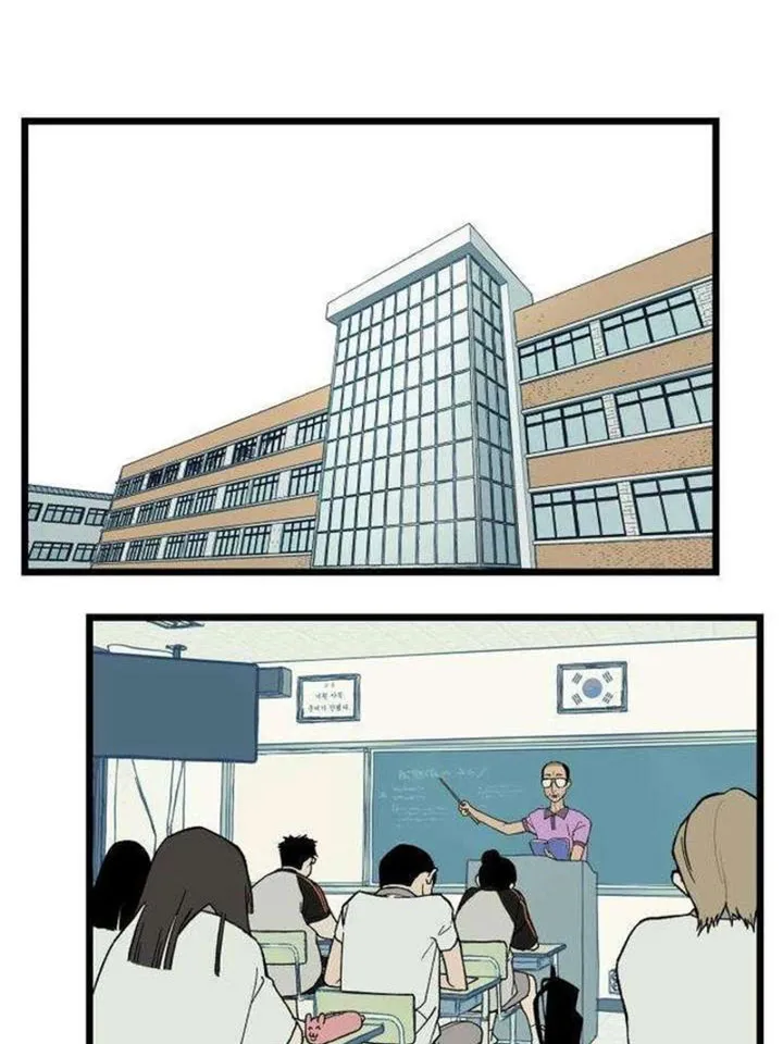 Bóc Trần Sự Thật Chap 2 - Next Chap 3