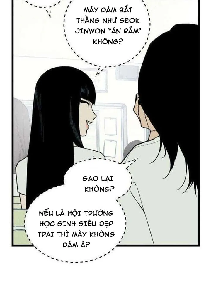 Bóc Trần Sự Thật Chap 2 - Next Chap 3