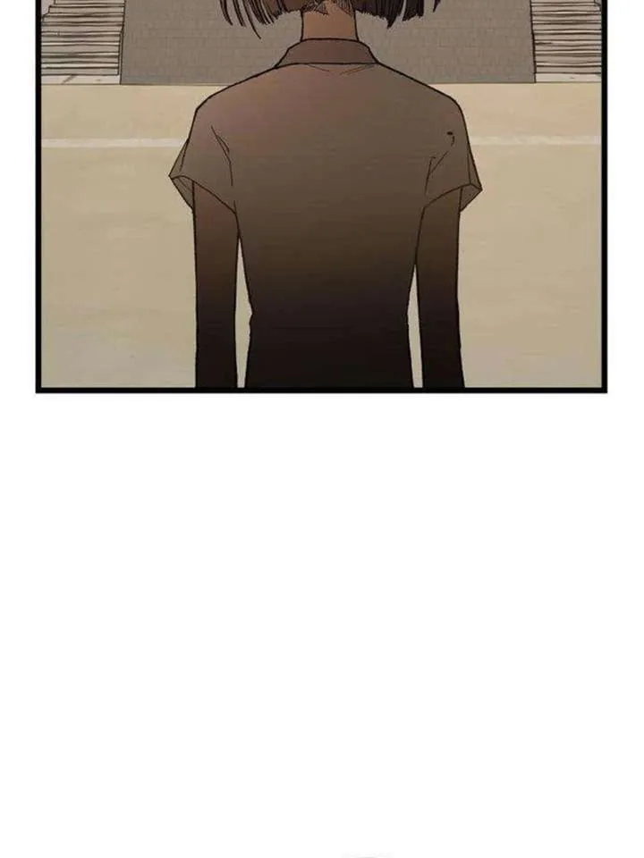 Bóc Trần Sự Thật Chap 2 - Next Chap 3