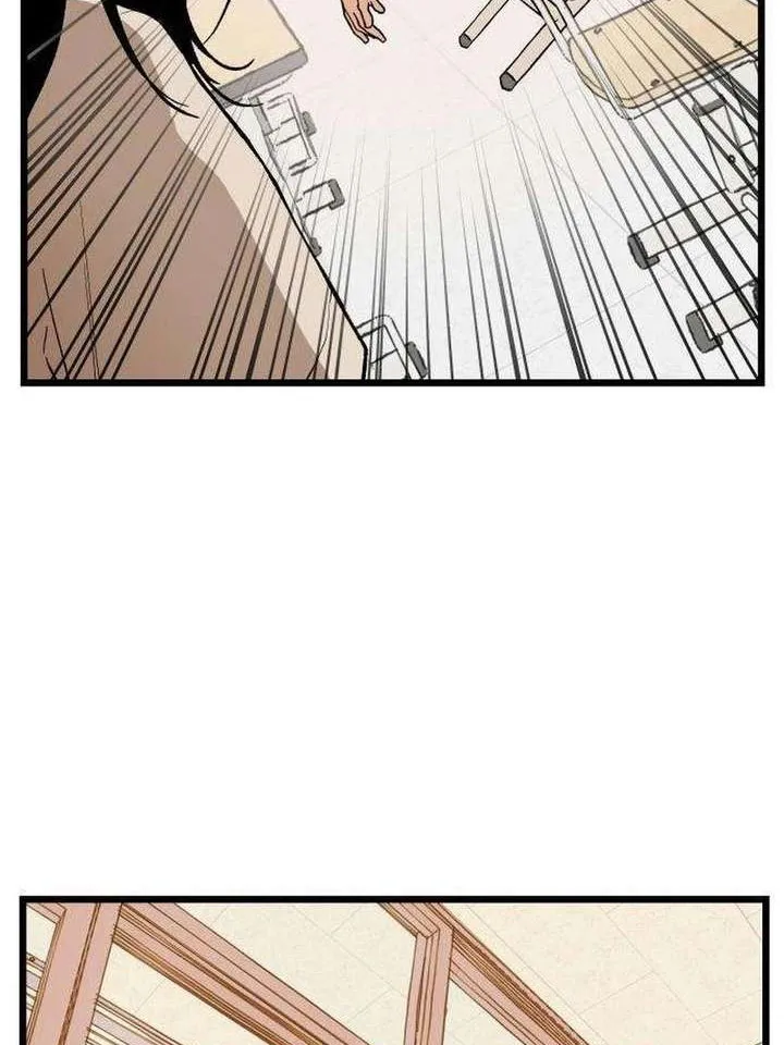 Bóc Trần Sự Thật Chap 2 - Next Chap 3