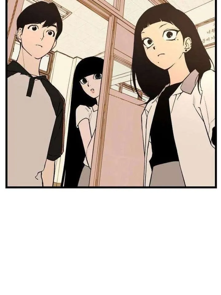 Bóc Trần Sự Thật Chap 2 - Next Chap 3