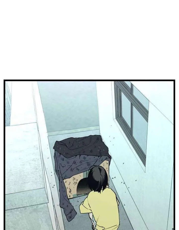 Bóc Trần Sự Thật Chap 2 - Next Chap 3