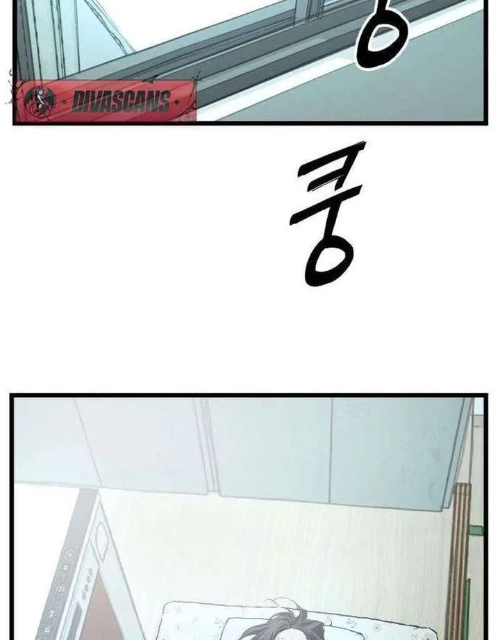 Bóc Trần Sự Thật Chap 2 - Next Chap 3