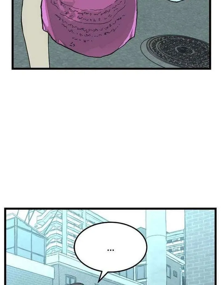 Bóc Trần Sự Thật Chap 2 - Next Chap 3