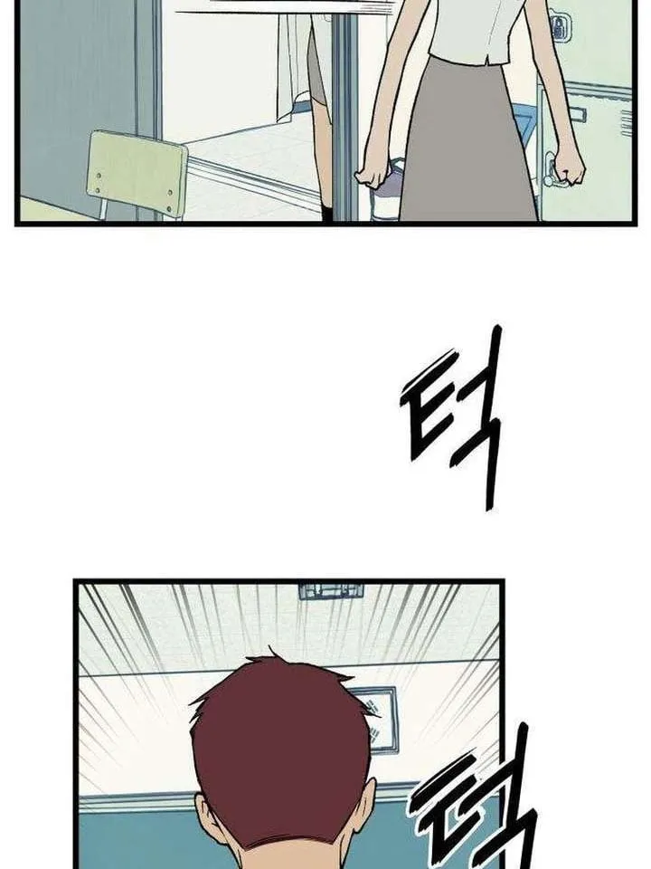 Bóc Trần Sự Thật Chap 2 - Next Chap 3