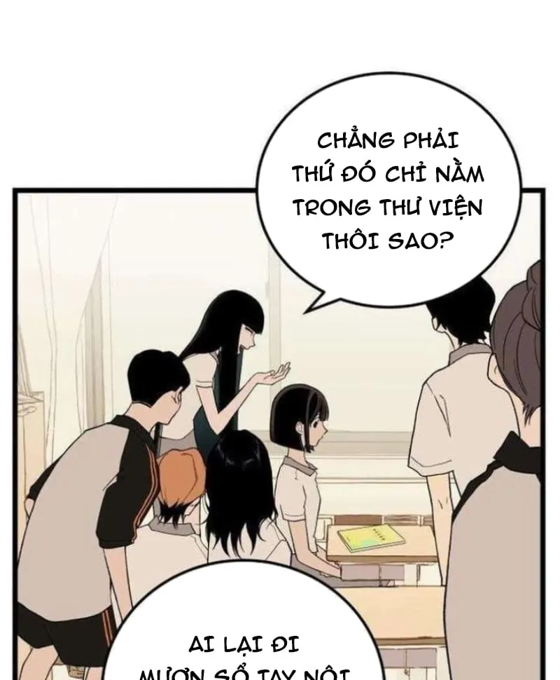 Bóc Trần Sự Thật Chap 3 - Next Chap 4