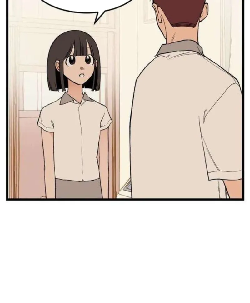 Bóc Trần Sự Thật Chap 3 - Next Chap 4