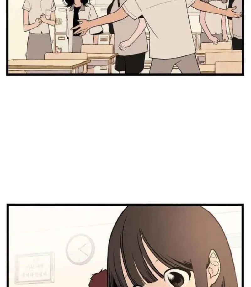 Bóc Trần Sự Thật Chap 3 - Next Chap 4