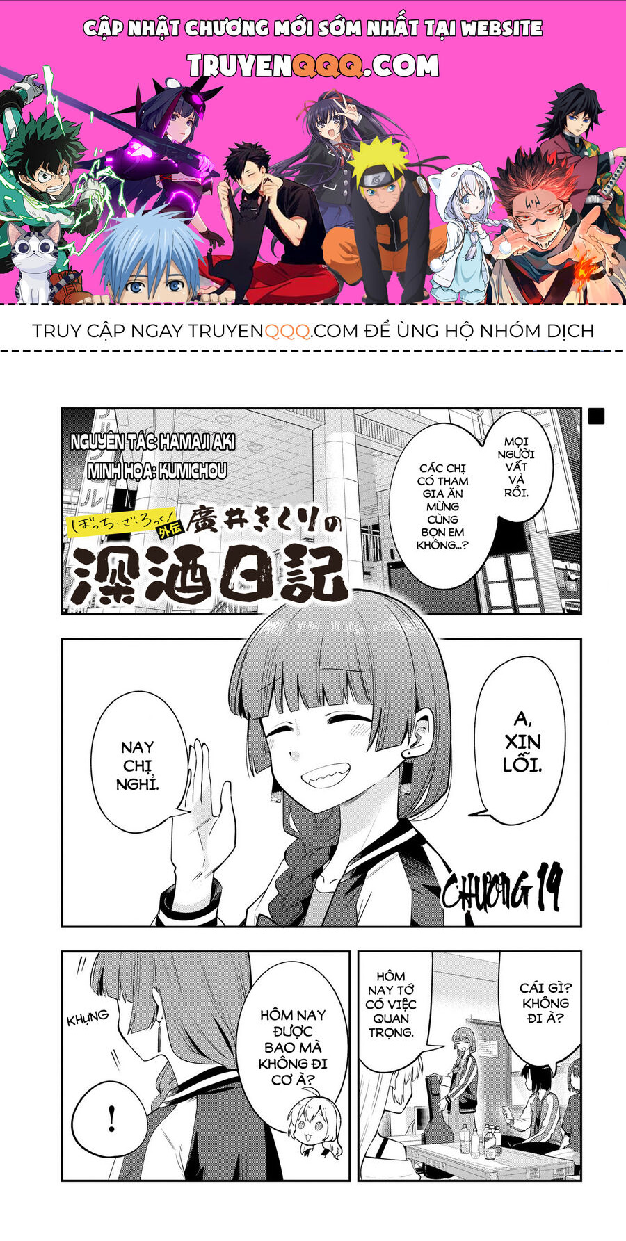 Truyện tranh online