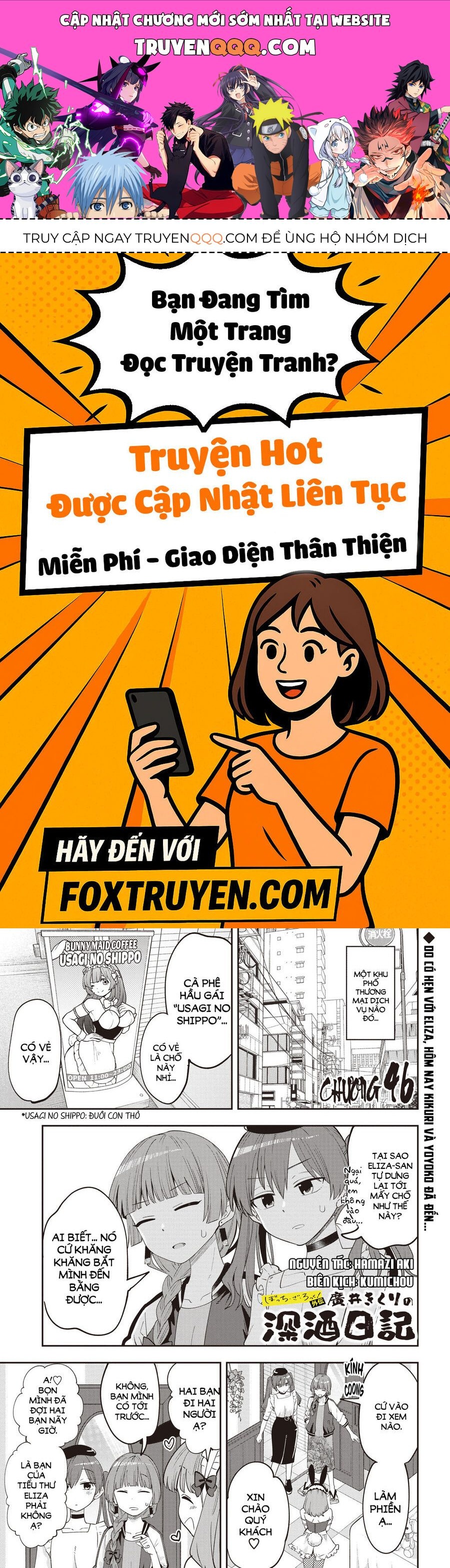 Truyện tranh online