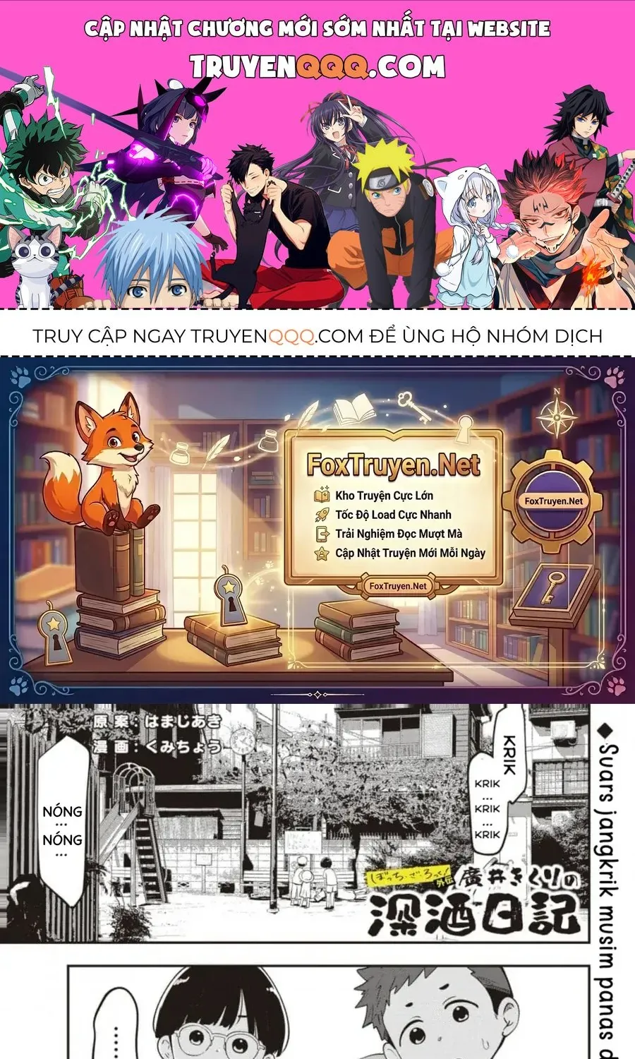 Truyện tranh online