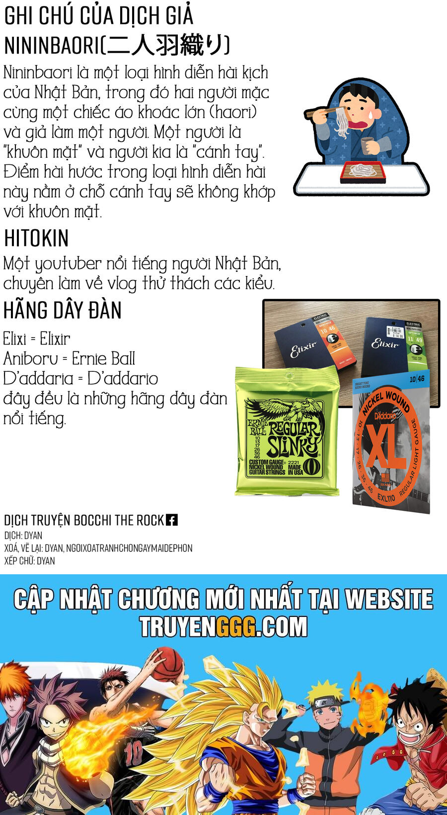 Truyện tranh online