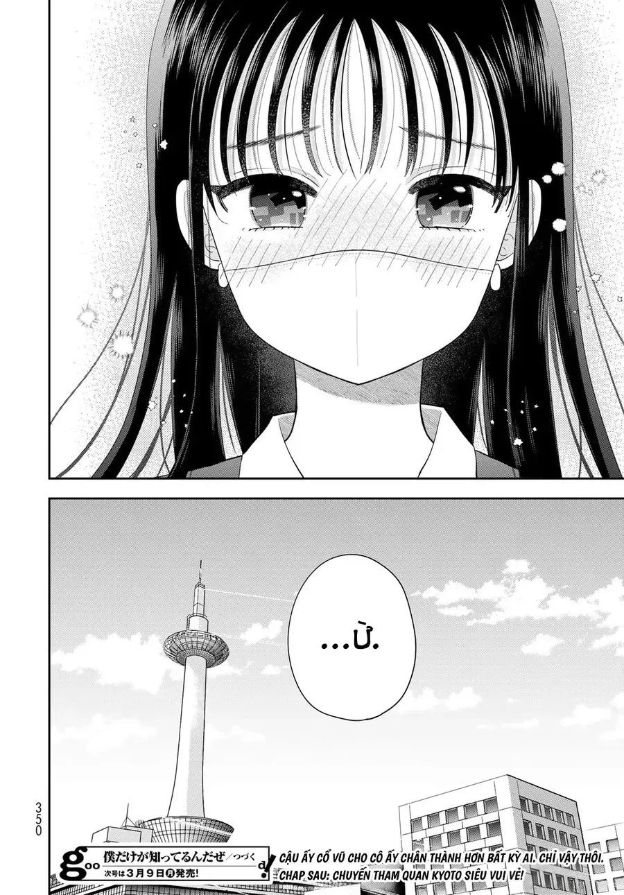 Boku Dake Ga Shitterun Daze Chap 15 - Next Chap 16