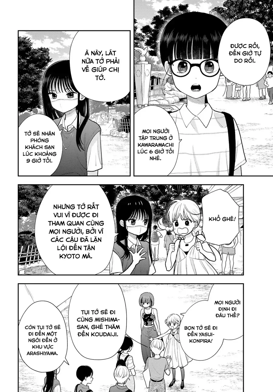 Boku Dake Ga Shitterun Daze Chap 16 - Next Chap 17