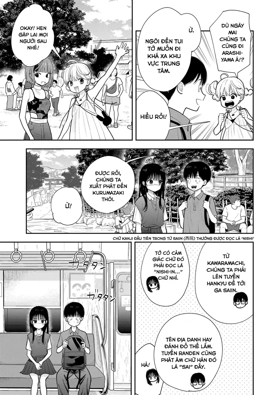 Boku Dake Ga Shitterun Daze Chap 16 - Next Chap 17