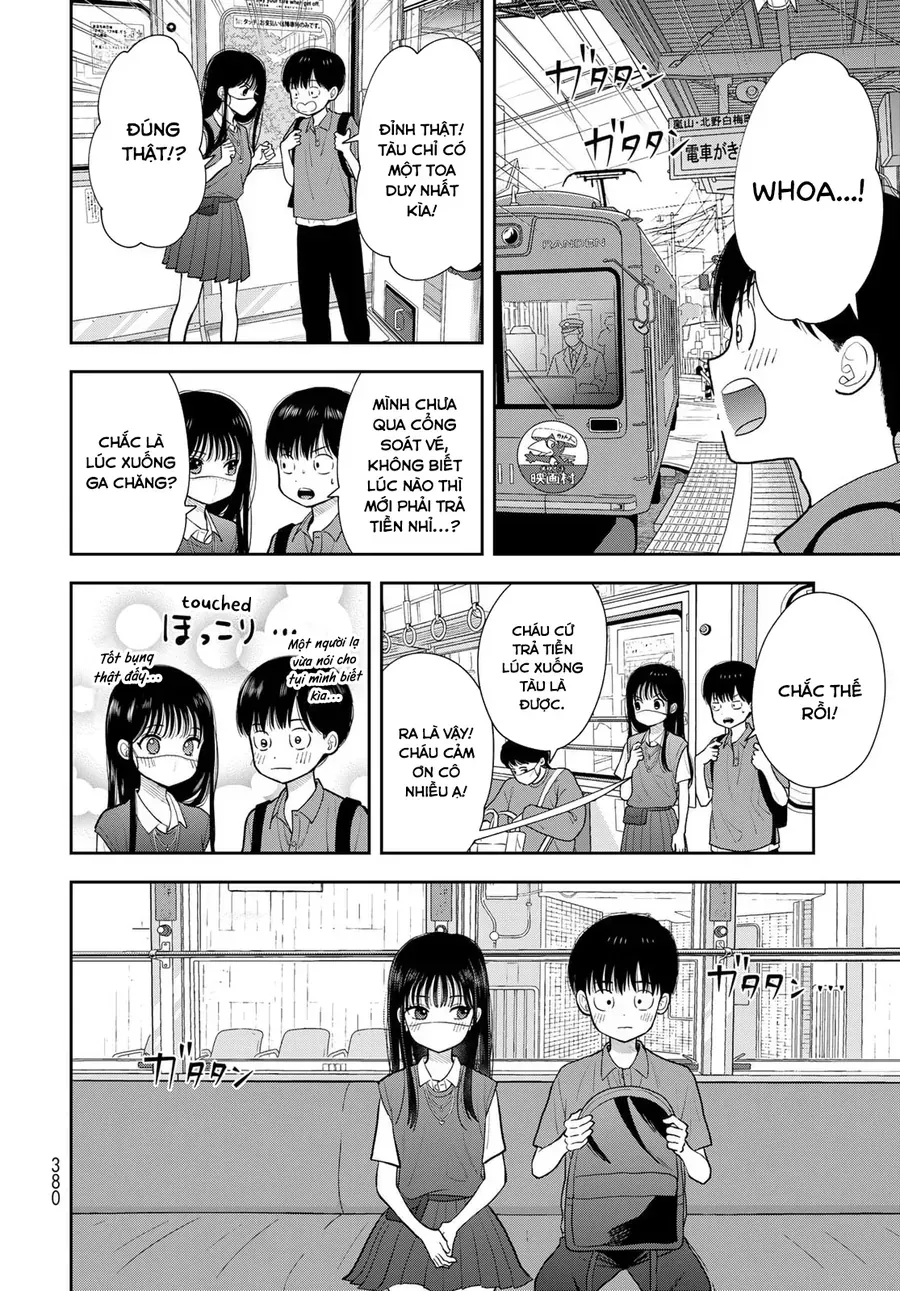 Boku Dake Ga Shitterun Daze Chap 16 - Next Chap 17