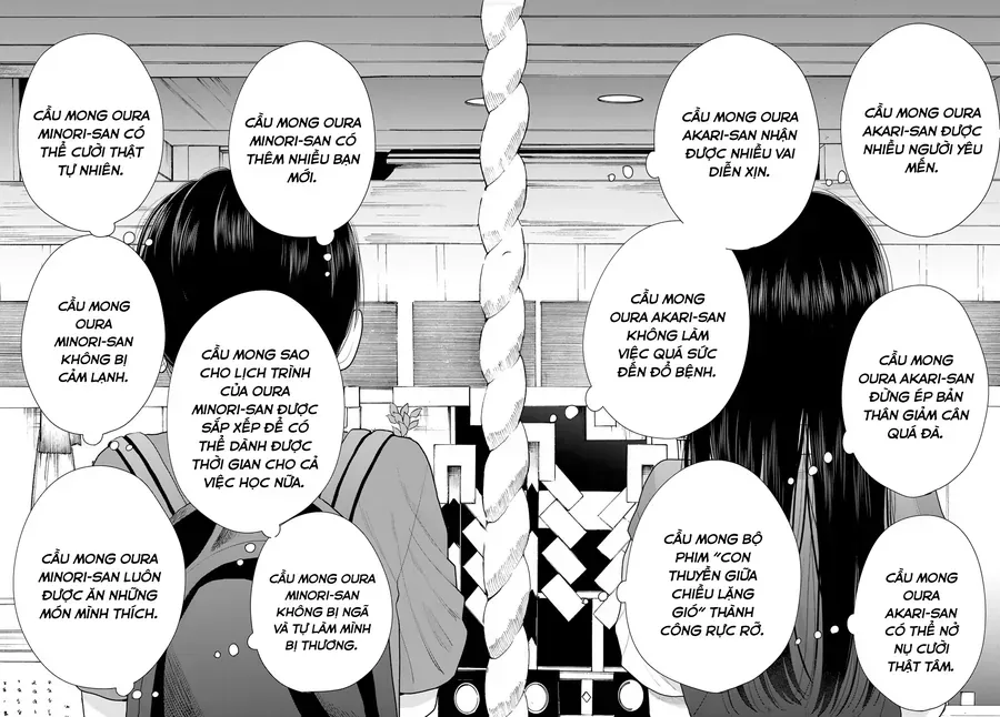 Boku Dake Ga Shitterun Daze Chap 16 - Next Chap 17