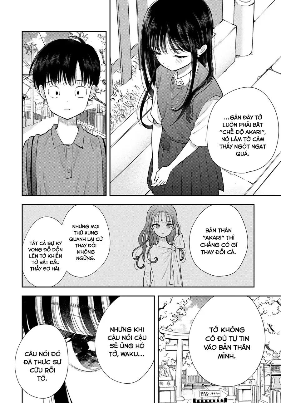 Boku Dake Ga Shitterun Daze Chap 16 - Next Chap 17