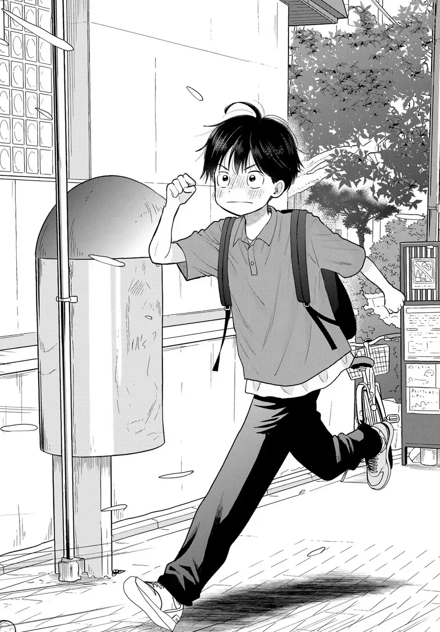 Boku Dake Ga Shitterun Daze Chap 16 - Next Chap 17