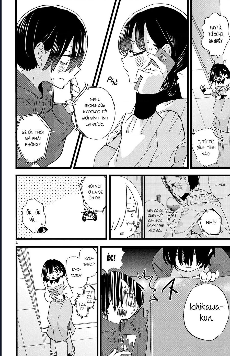 Boku No Kokoro Yabai Yatsu Chap 172 - Next Chap 173