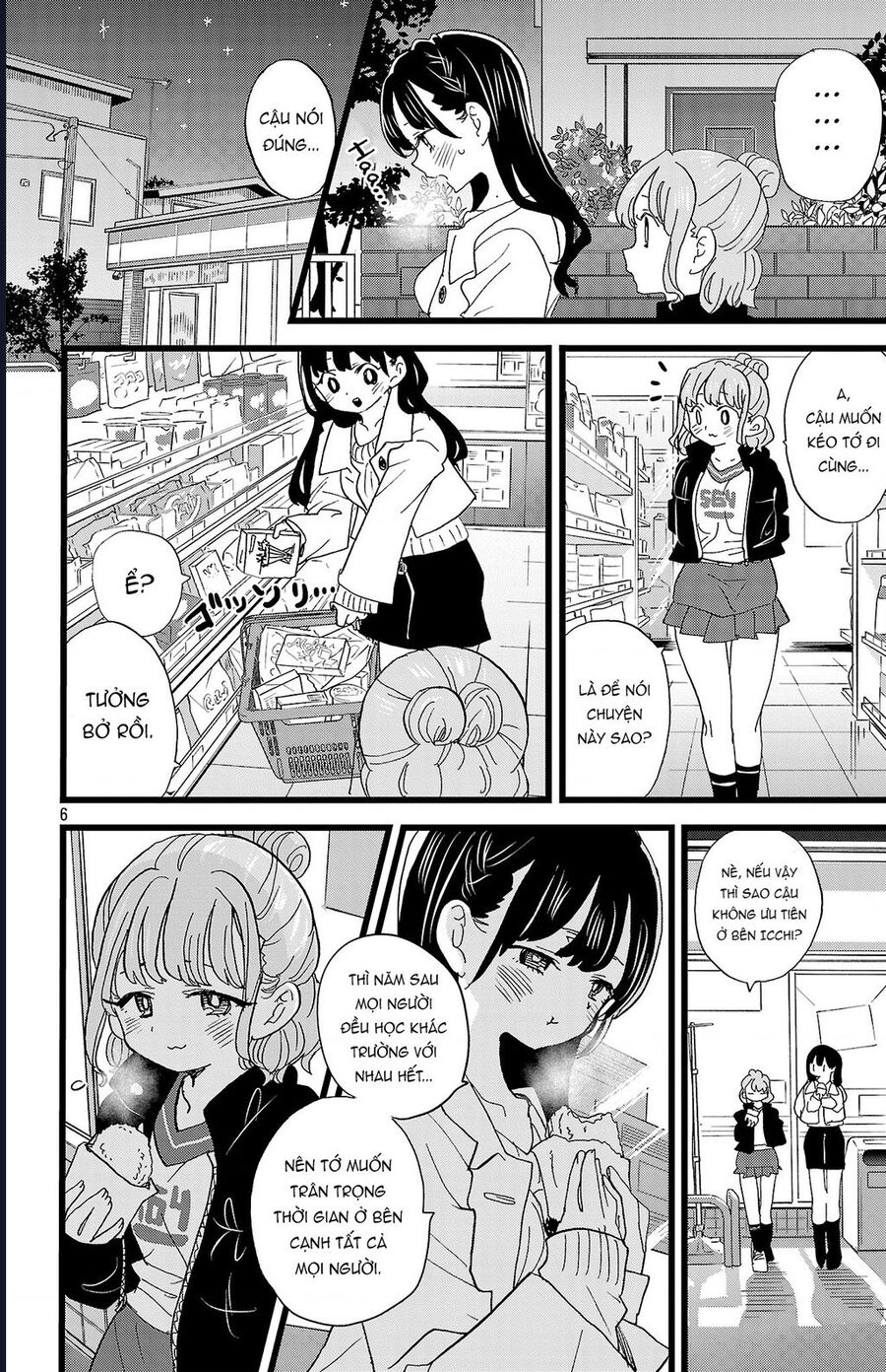 Boku No Kokoro Yabai Yatsu Chap 173 - Next Chap 174