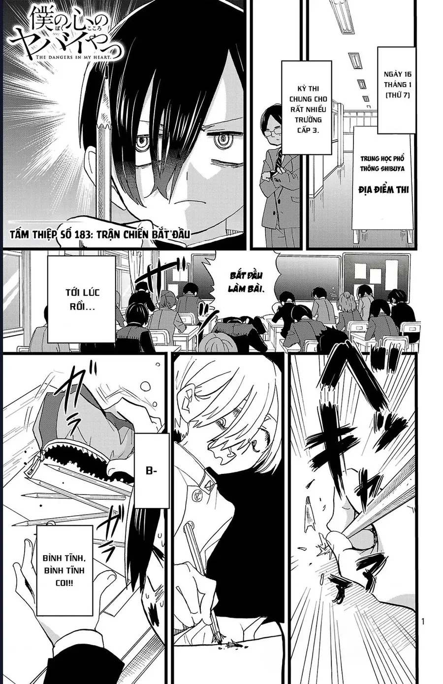 Boku No Kokoro Yabai Yatsu Chap 183 - Next Chap 184