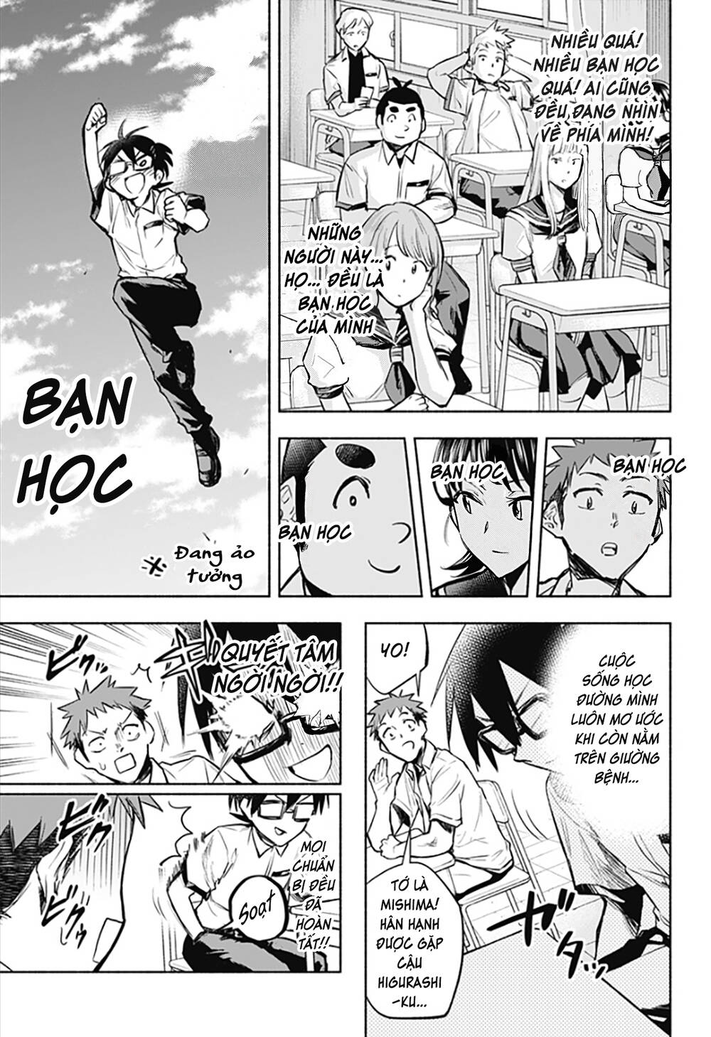 Boku Yori Medatsu Na Ryu Gakusei Chap 1.1 - Next Chap 2.1