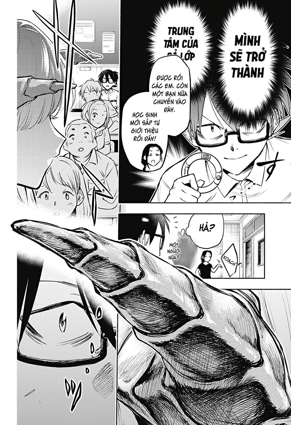 Boku Yori Medatsu Na Ryu Gakusei Chap 1.1 - Next Chap 2.1