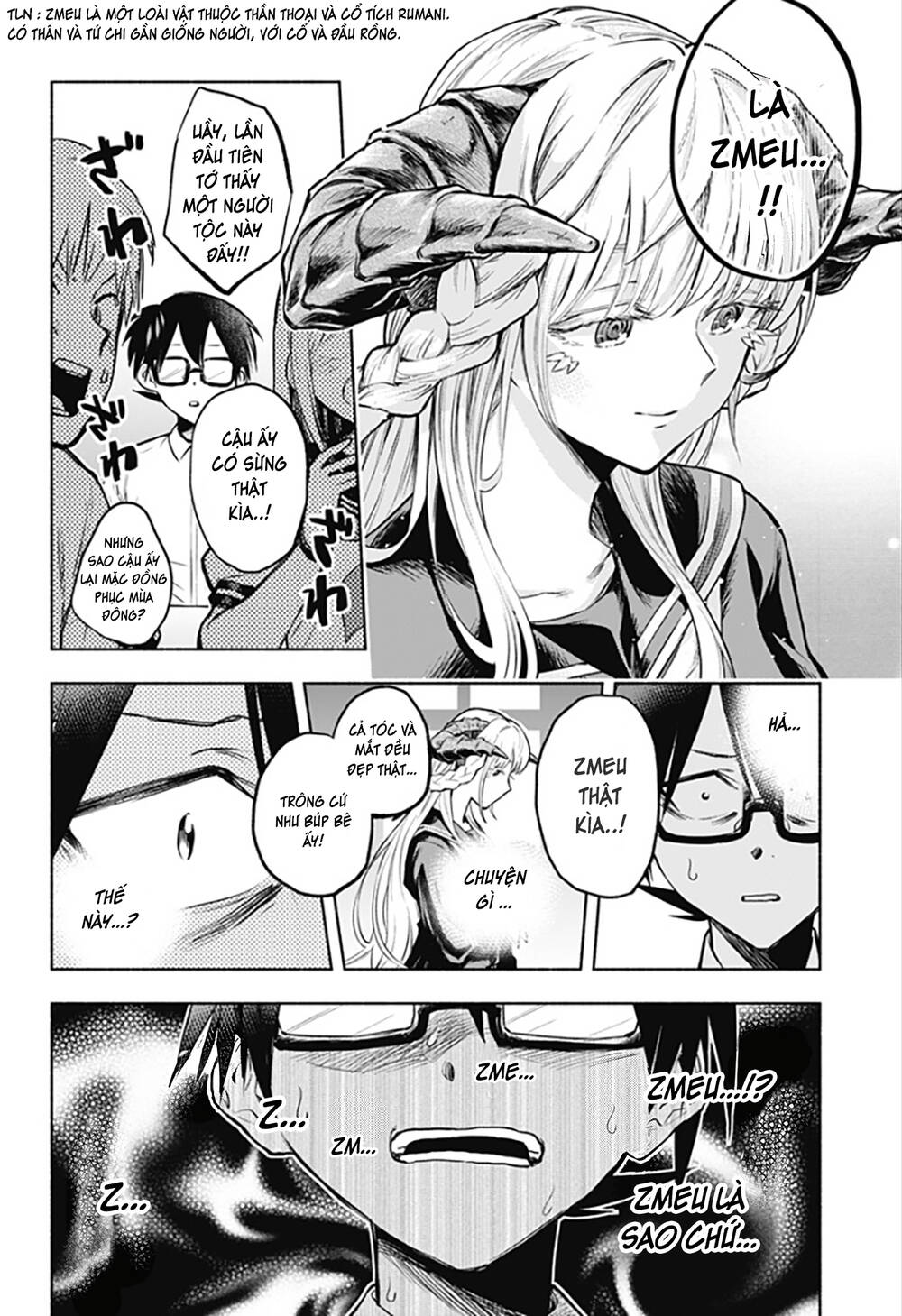 Boku Yori Medatsu Na Ryu Gakusei Chap 1.1 - Next Chap 2.1