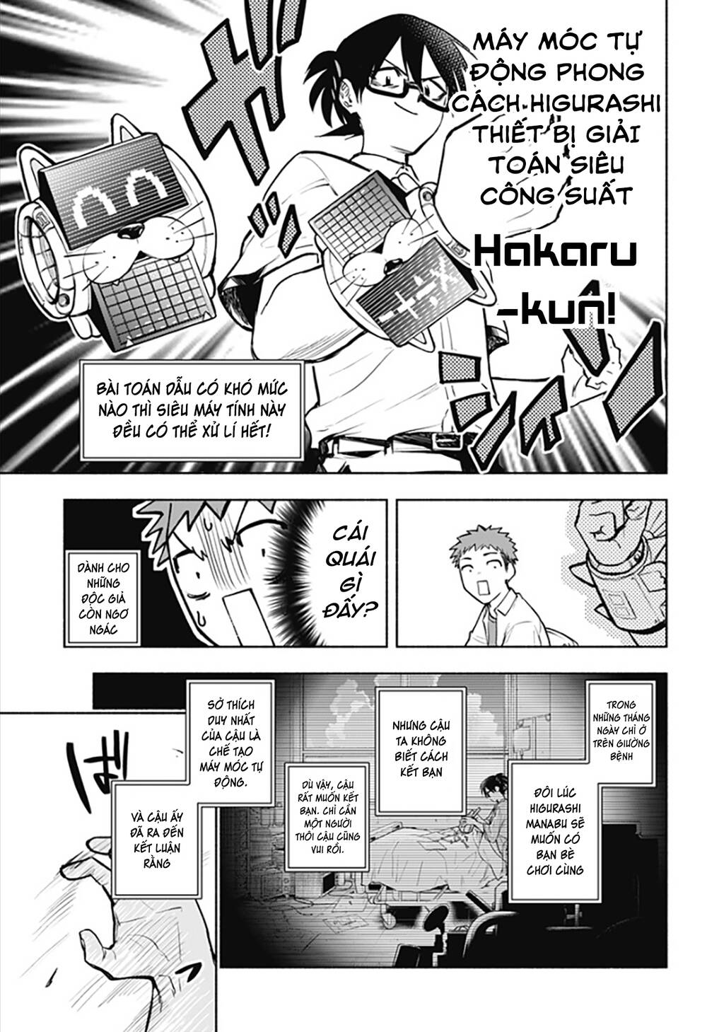 Boku Yori Medatsu Na Ryu Gakusei Chap 1.1 - Next Chap 2.1