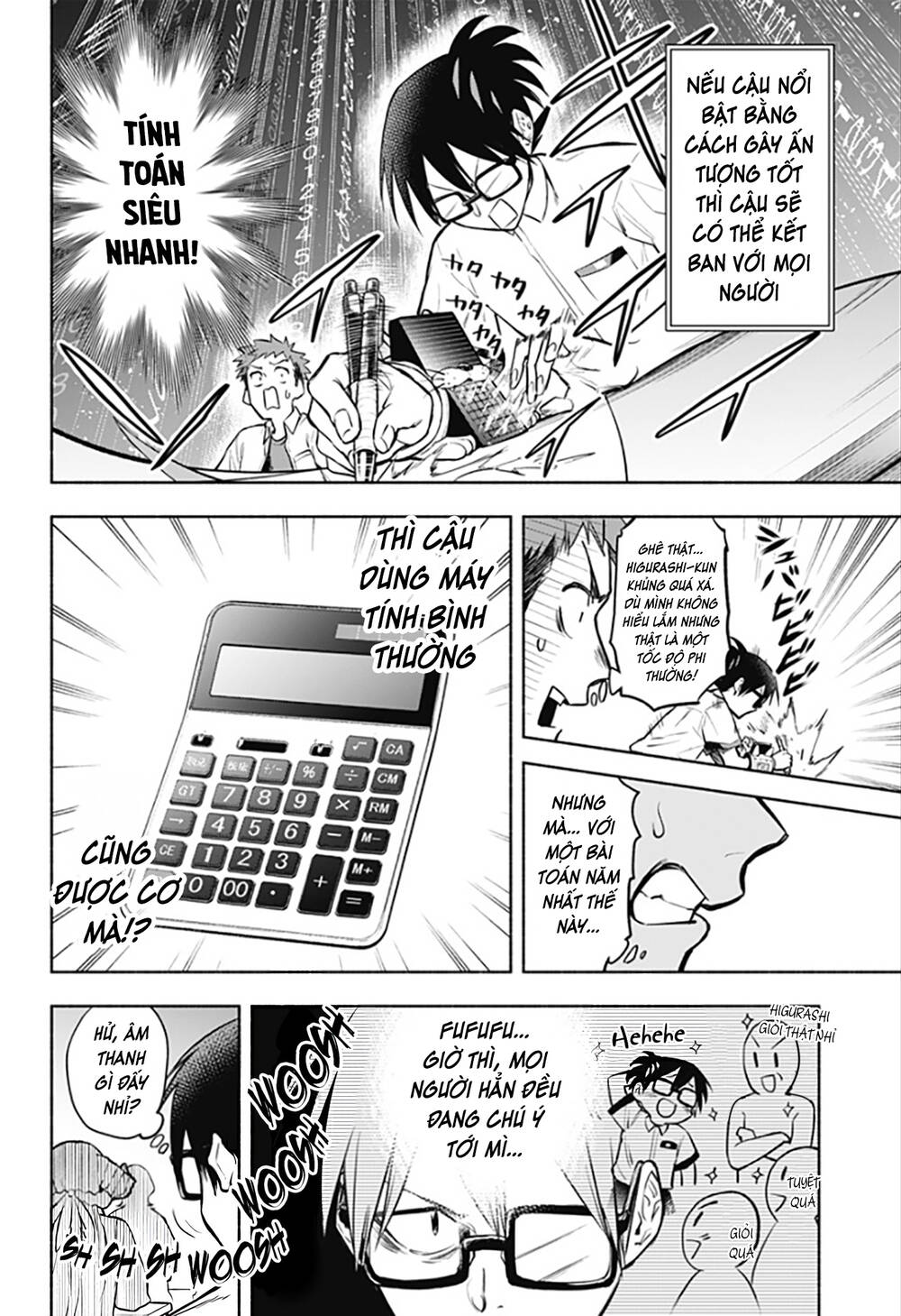 Boku Yori Medatsu Na Ryu Gakusei Chap 1.1 - Next Chap 2.1