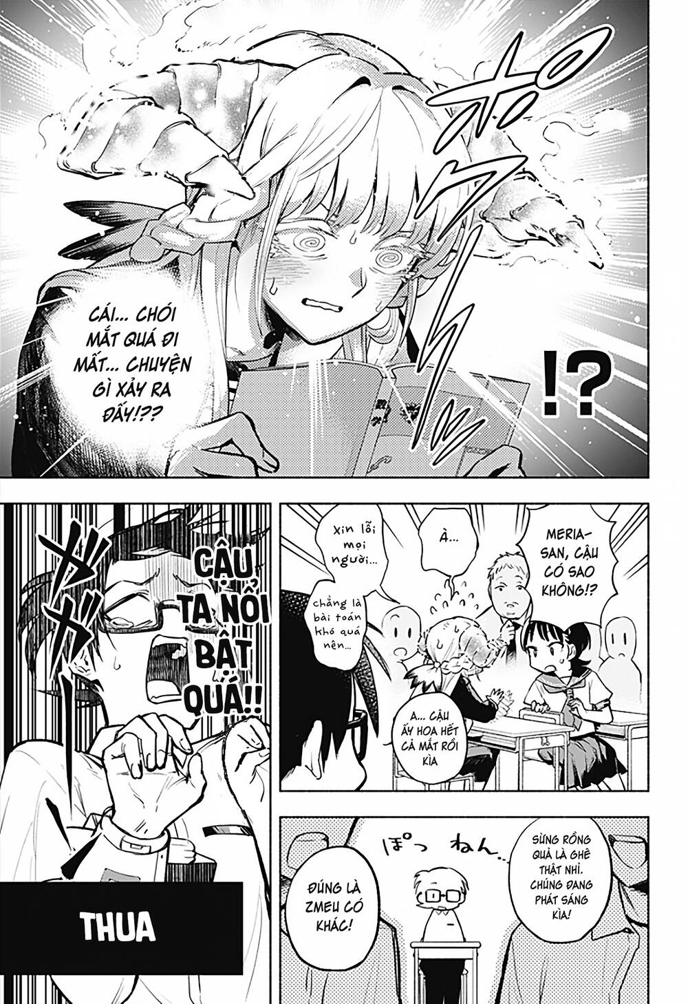 Boku Yori Medatsu Na Ryu Gakusei Chap 1.1 - Next Chap 2.1