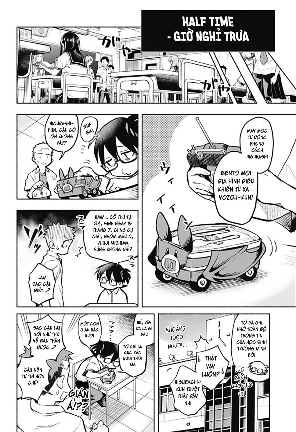 Boku Yori Medatsu Na Ryu Gakusei Chap 1.1 - Next Chap 2.1