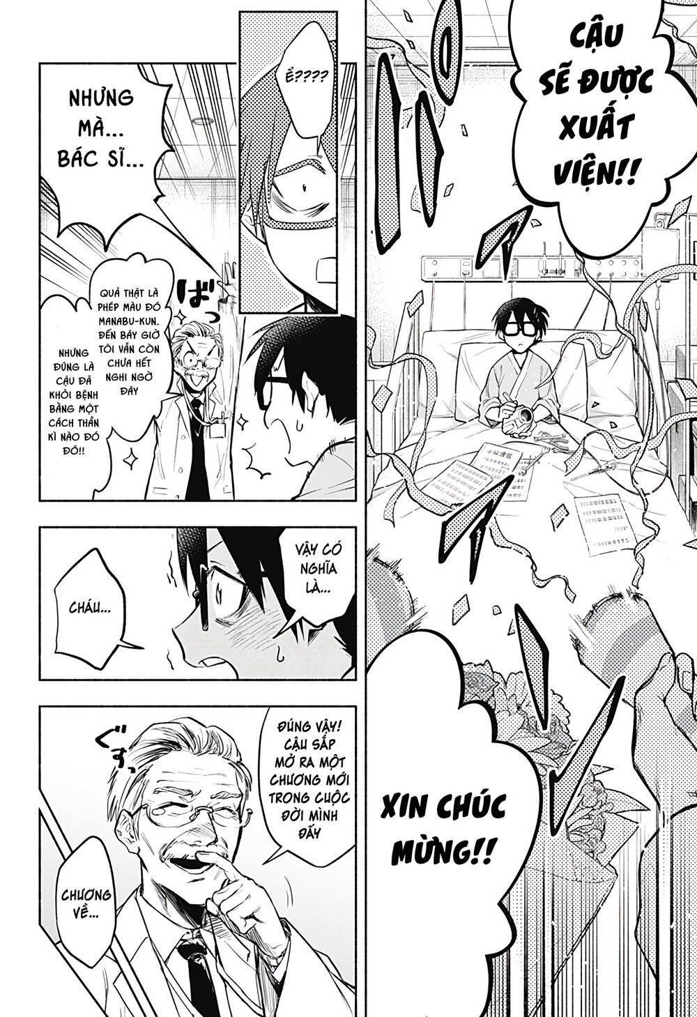 Boku Yori Medatsu Na Ryu Gakusei Chap 1.1 - Next Chap 2.1