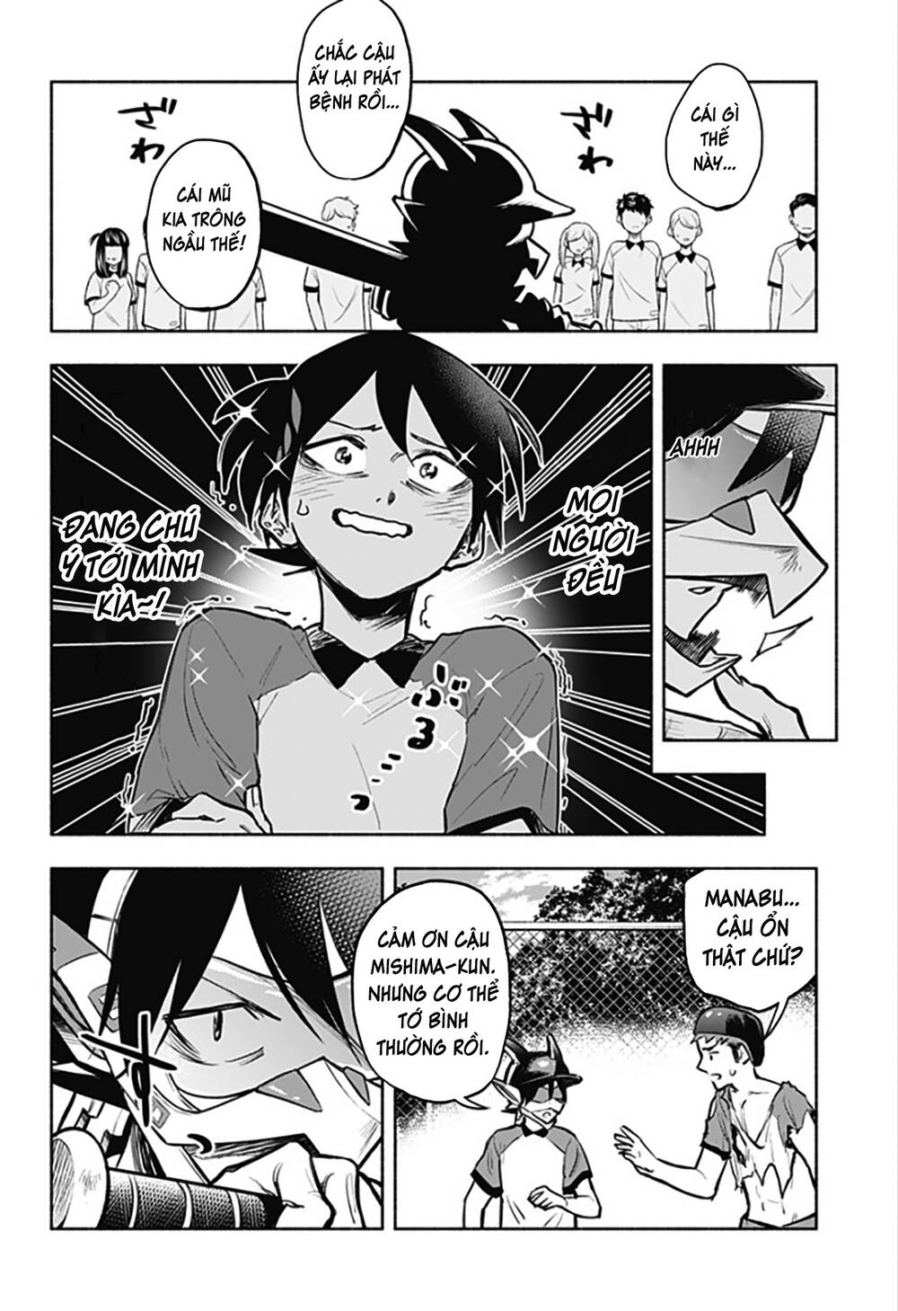 Boku Yori Medatsu Na Ryu Gakusei Chap 1.2 - Next Chap 2.2
