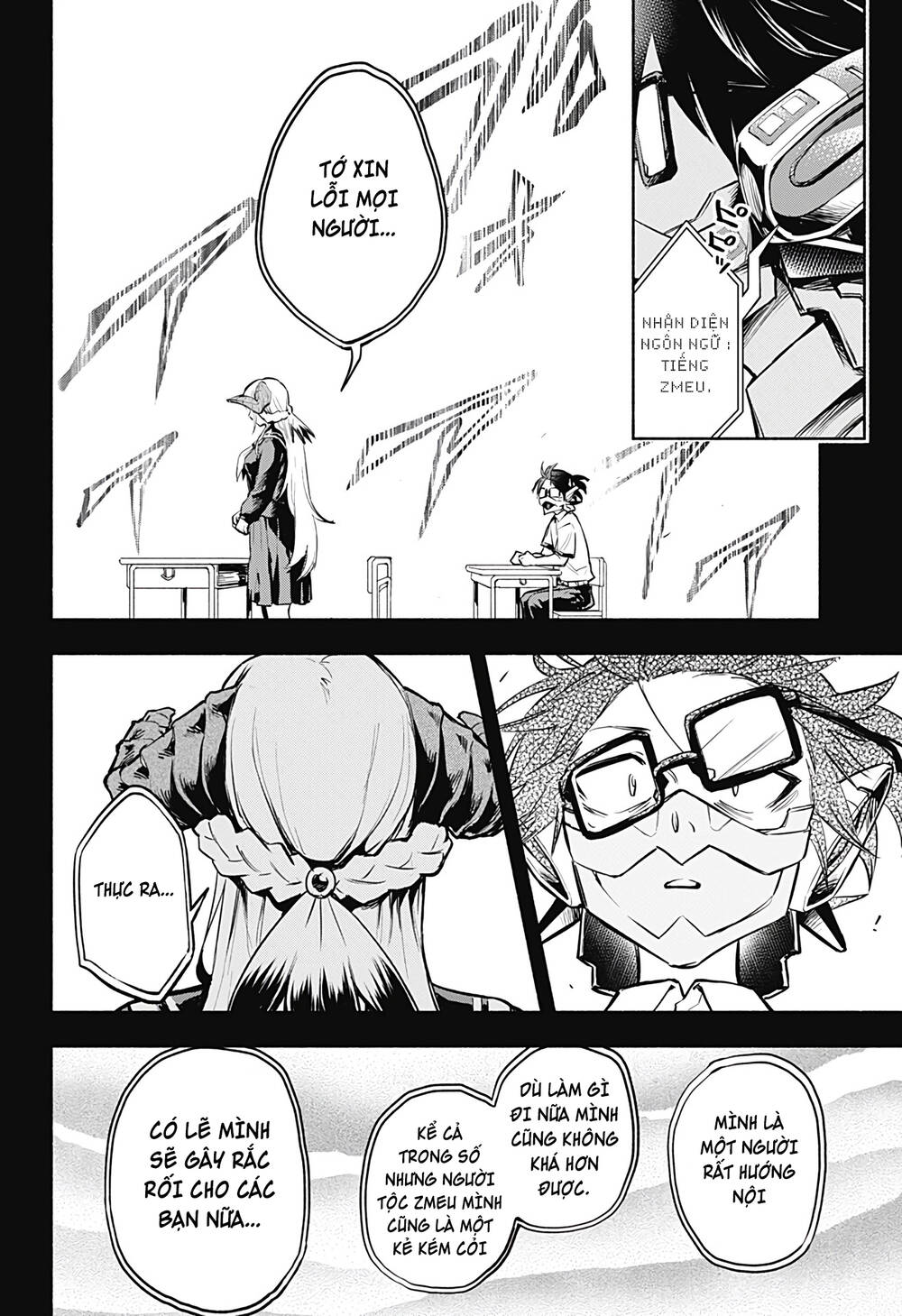 Boku Yori Medatsu Na Ryu Gakusei Chap 1.2 - Next Chap 2.2